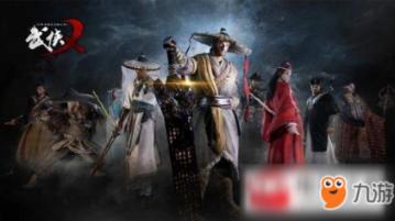 【2月月运】2月十二星座月运详解—Ezoey徐佩玲月运