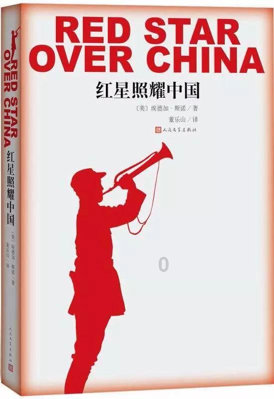 最后生还者2