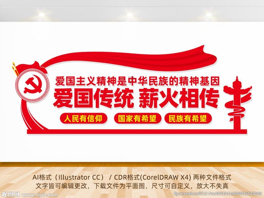 豪华酒店大逃生