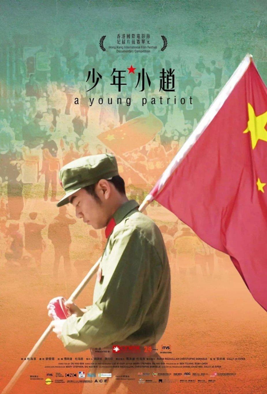 逗小猴开心系列180