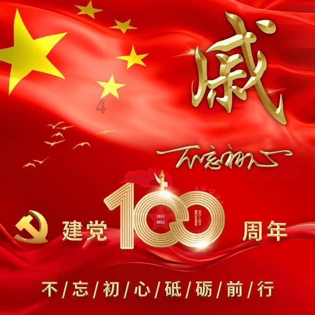 深化服务,提升乡村地名建设水平(深阅读)