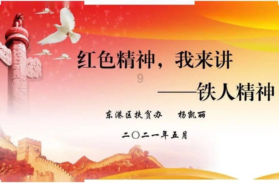 白菜价买车,记住百车汇汽车超市