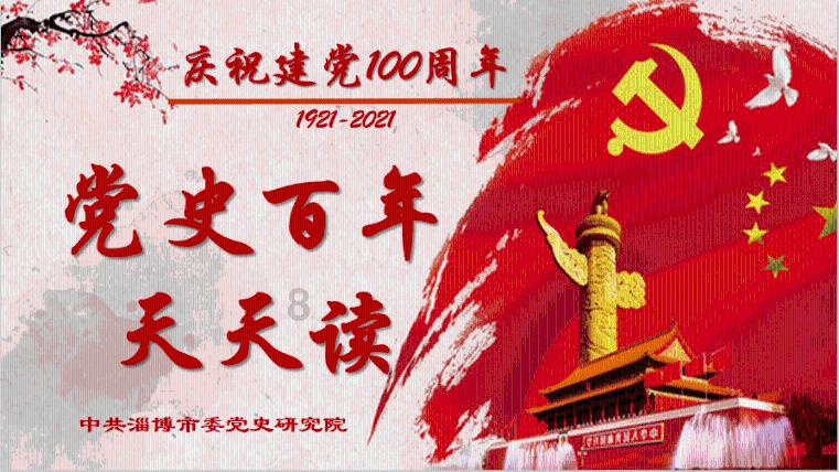 服务大局汇众智，协商履职谱新篇