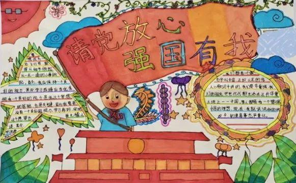 逃离荒废房屋